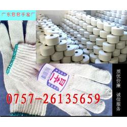 佛山針織布料產業全貌 批發、供應與廠家直銷指南