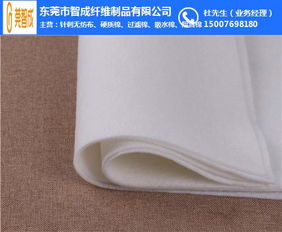 優質環保材料，專業定制 針棉紡織品一站式解決方案