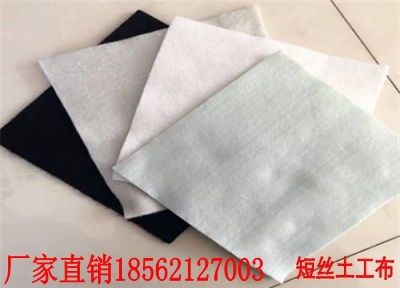 營養土工布與營養型聚酯長纖無紡布 現代針紡織品及原料銷售中的綠色創新應用